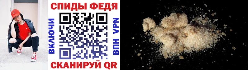 Amphetamine 97% Дегтярск