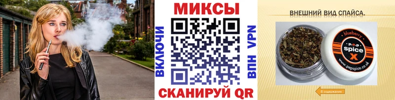купить закладку  сайты даркнета телеграм  Бутират BDO 33%  Дегтярск 