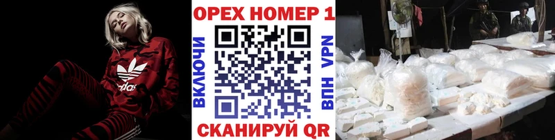COCAIN Fish Scale  omg зеркало  Дегтярск 