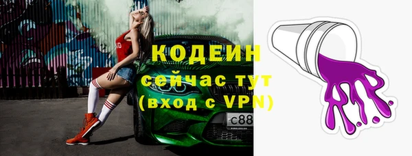 каннабис Горняк