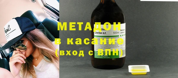 круглые Гусев