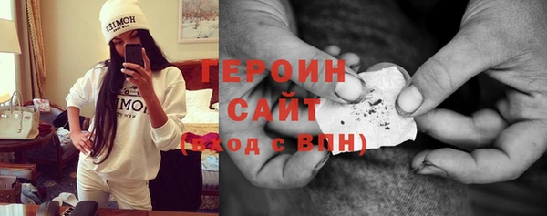каннабис Горняк