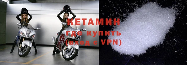 PSILOCYBIN Горнозаводск