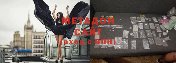 круглые Гусев