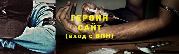 круглые Гусев