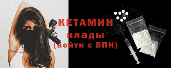 каннабис Горняк