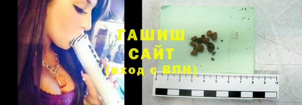 каннабис Горняк