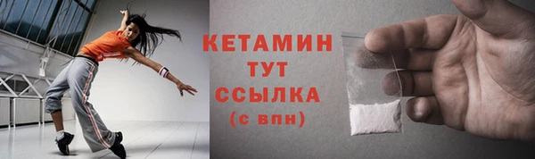 дживик Вязники