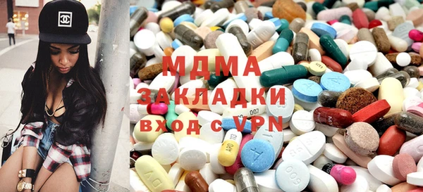 каннабис Горняк