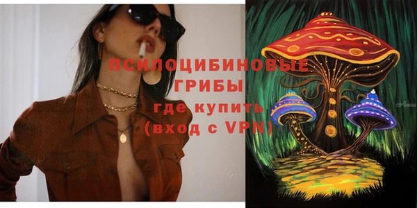 каннабис Горняк