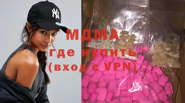 каннабис Горняк