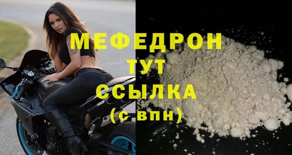 PSILOCYBIN Горнозаводск