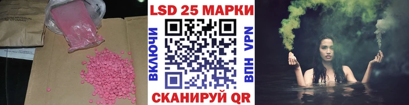 где продают наркотики  Дегтярск  ЛСД экстази ecstasy 